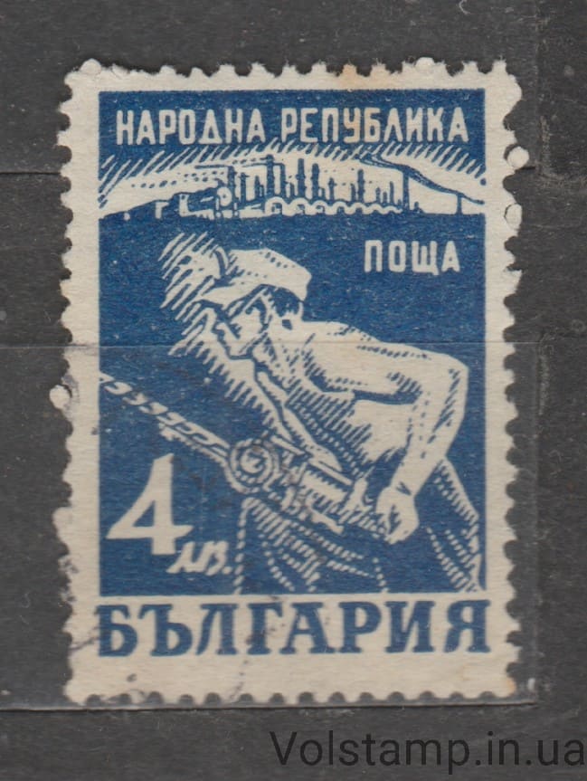 1948 Болгария Марка (Шахтер на месте) Гашеная №679