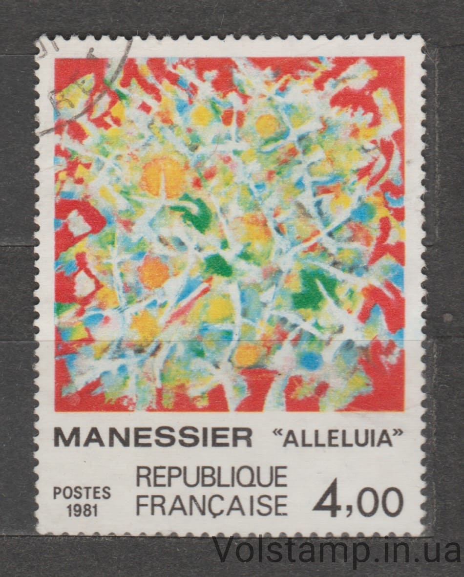1981 Франция Марка (Альфред Манесье «Аллилуйя») Гашеная №2298