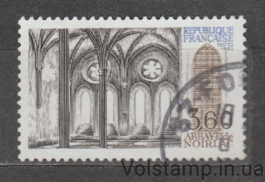 1983 Франція Марка (Еббі Нуарлак) Гашена №2408