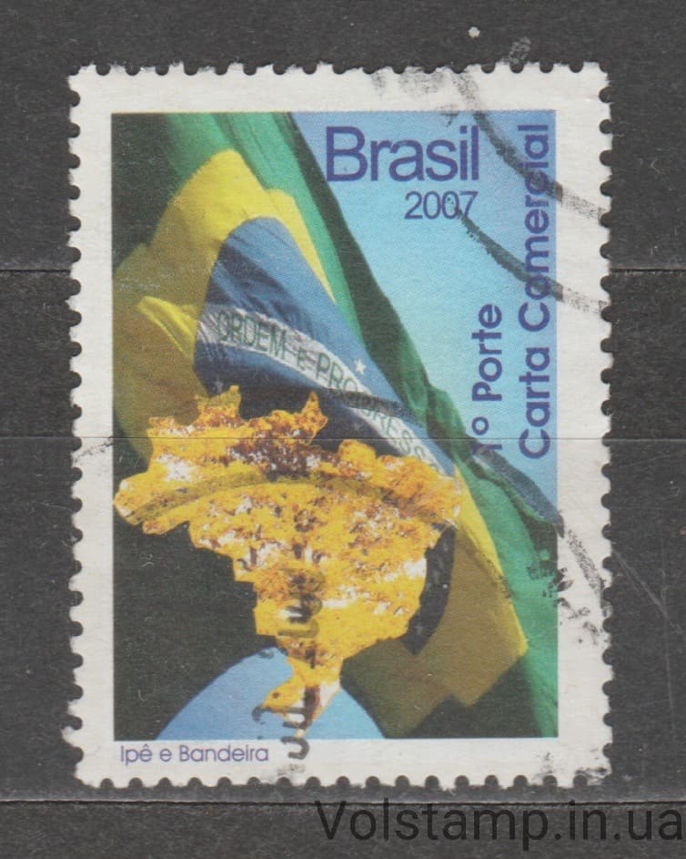 2007 Бразилия Марка (Ипе и флаг) Гашеная №3522