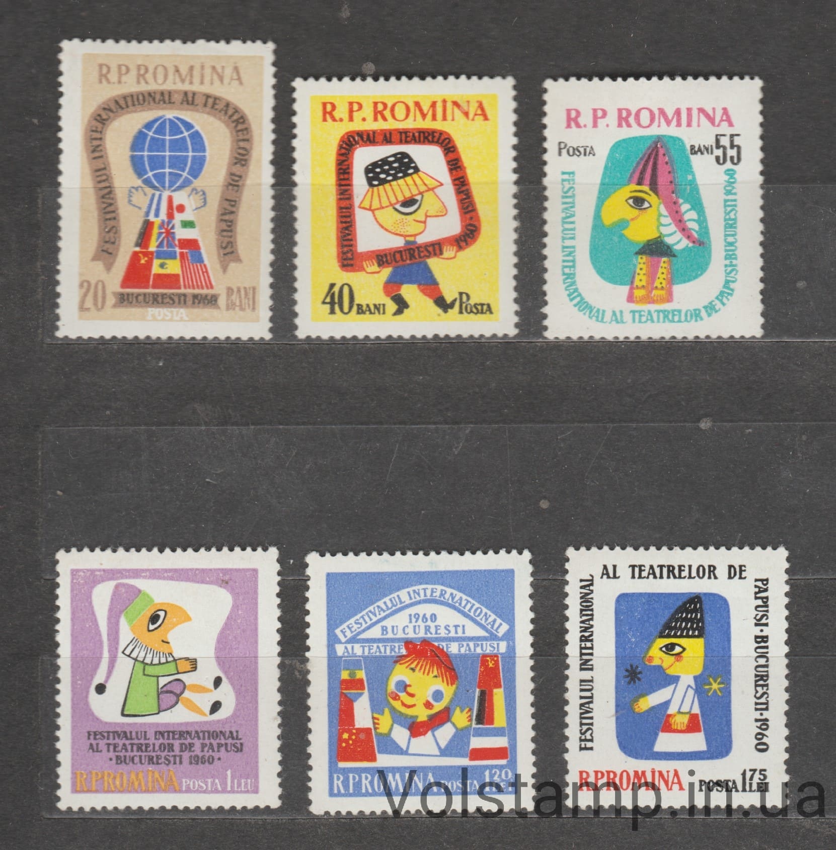 1960 Румыния Серия марок (Международный фестиваль кукольных театров в Бухаресте) MNH №1907-1912