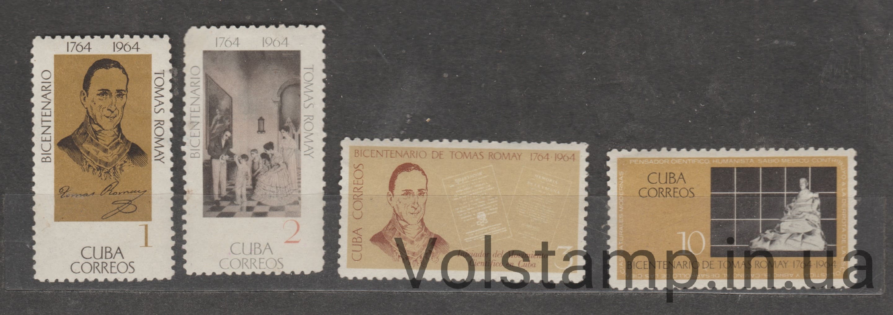1964 Куба Серия марок (Томас Ромай, врач и ученый) MH №988-991