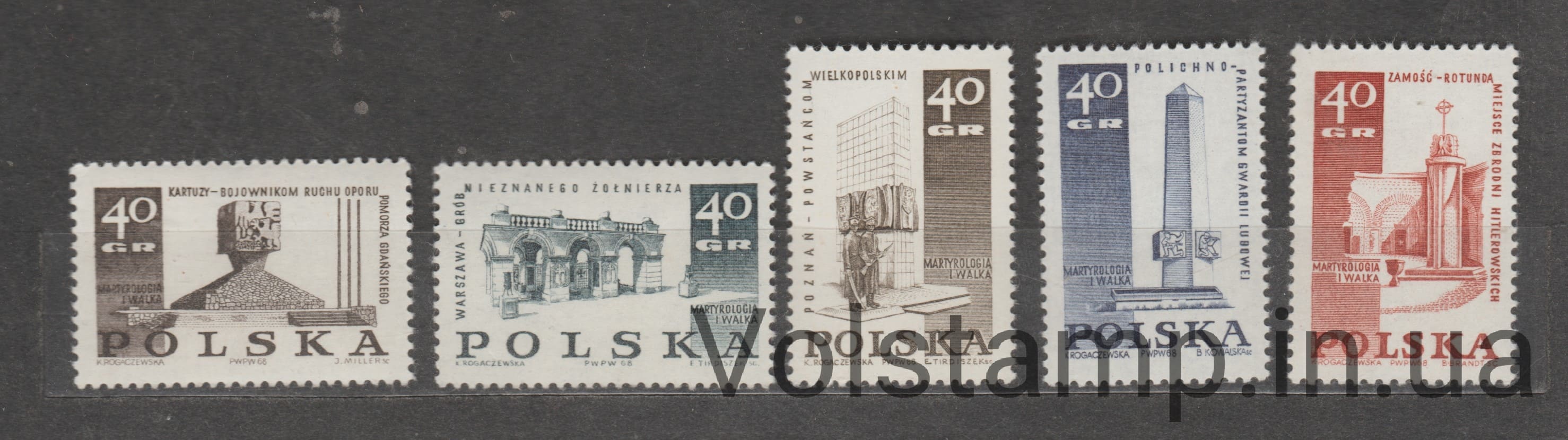1968 Польша Серия марок (Борьба и мученичество польского народа, 1939-45) MNH №1885-1889