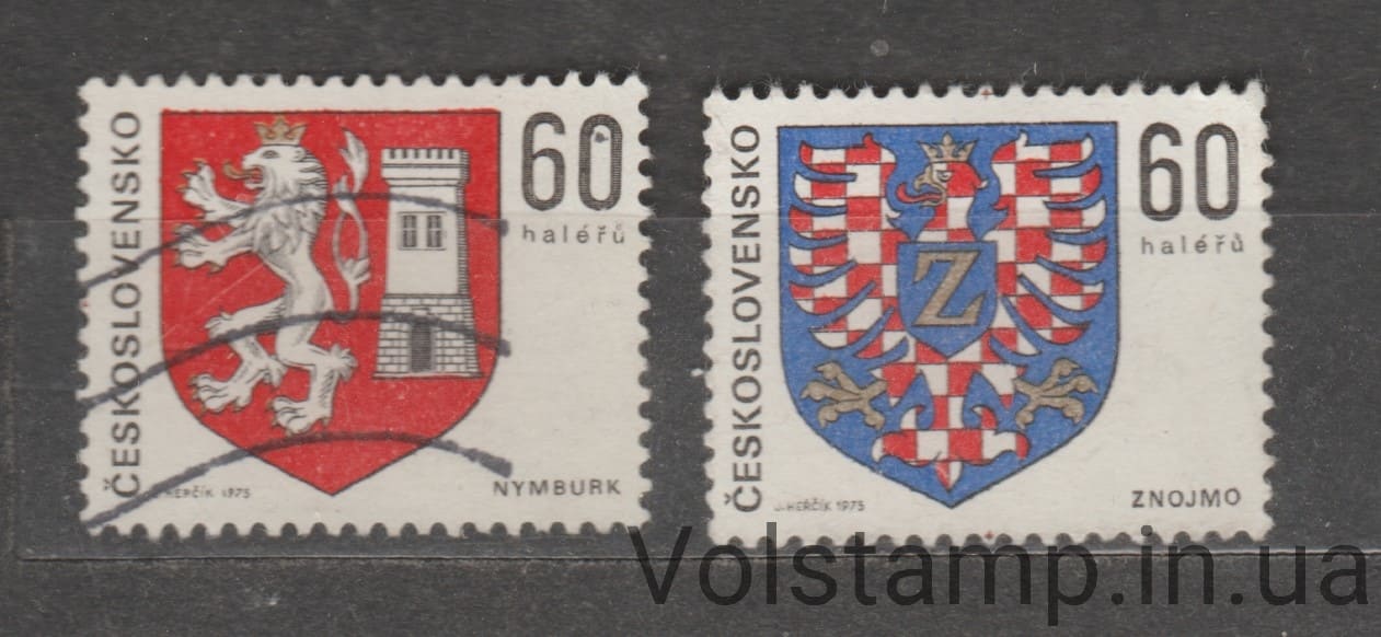 1975 Чехословакия Серия марок (Гербы чехословацких городов) Гашеные №2252-2253