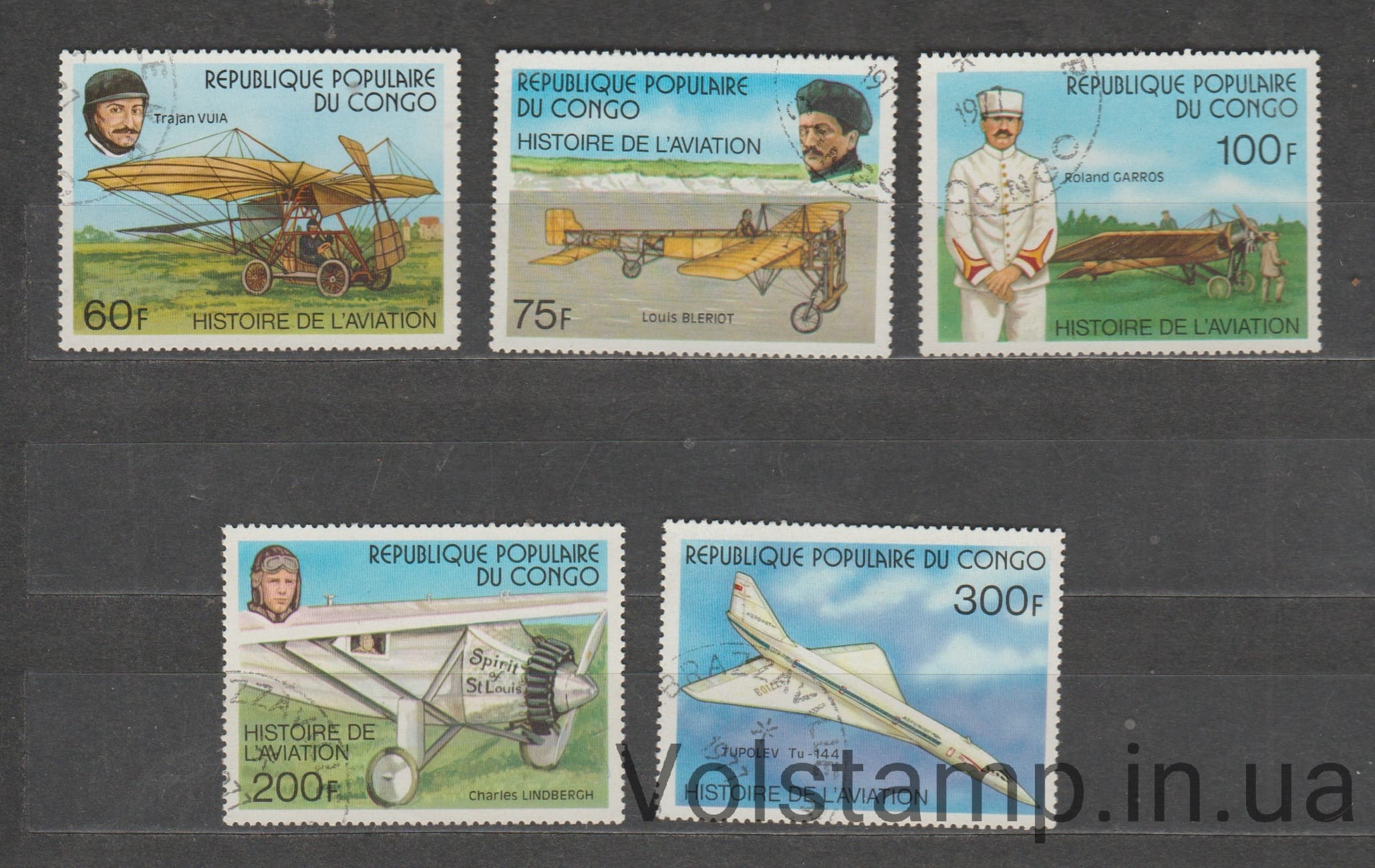 1977 Конго, Республика (Браззавиль) Серия марок (История авиации 1977) Гашеные №593-597