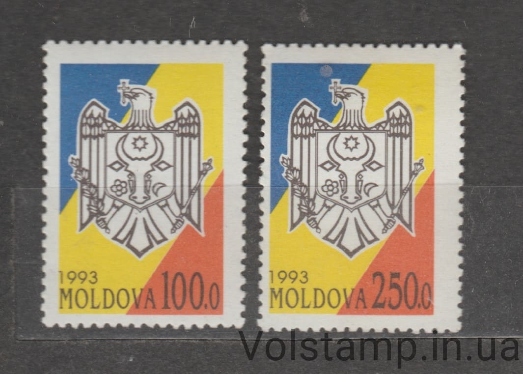 1993 Молдова Серия марок (Окончательный вариант - Герб (1993)) MNH №75-76