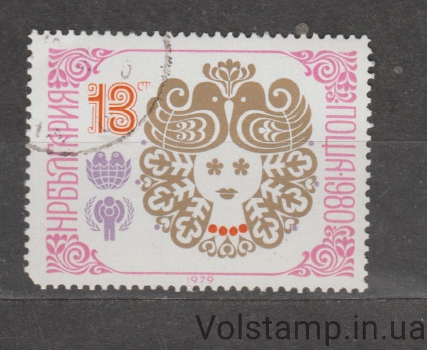 1979 Болгария Марка (Новый год 1980) Гашеная №2852