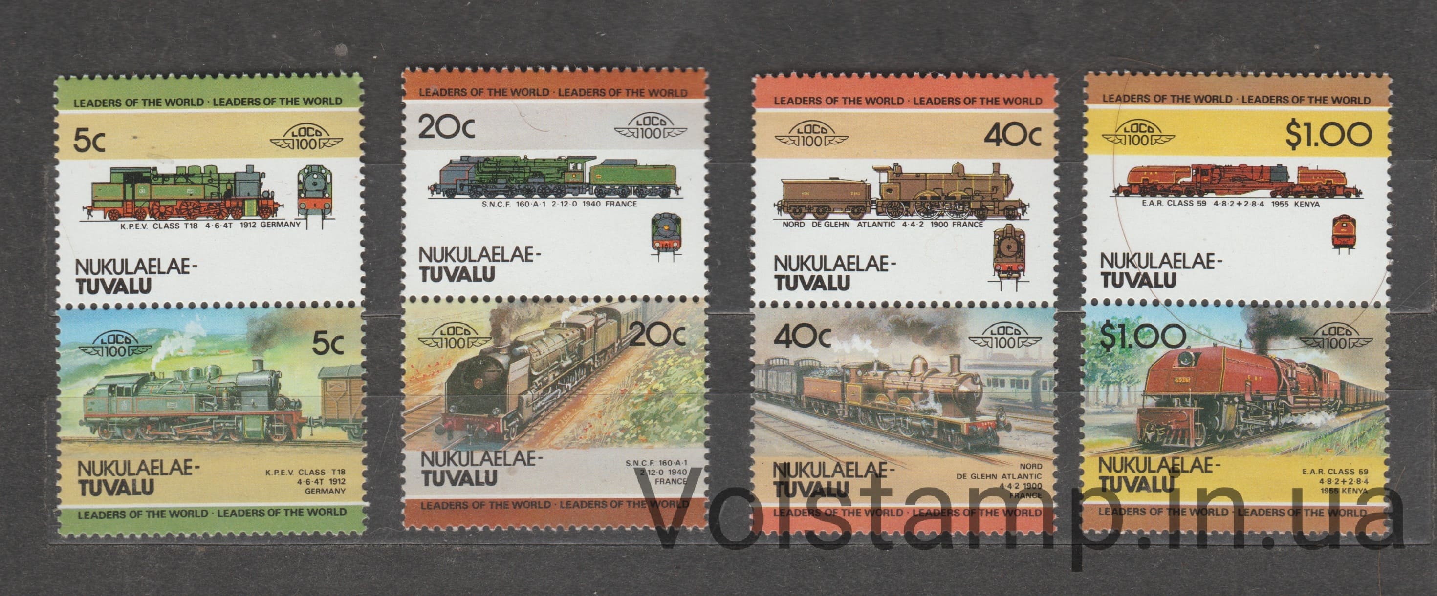 1984 Тувалу, Нукулаелае Серия марок (Остров НУКУЛАЭЛАЭ - Локомотивы) MNH №17-24