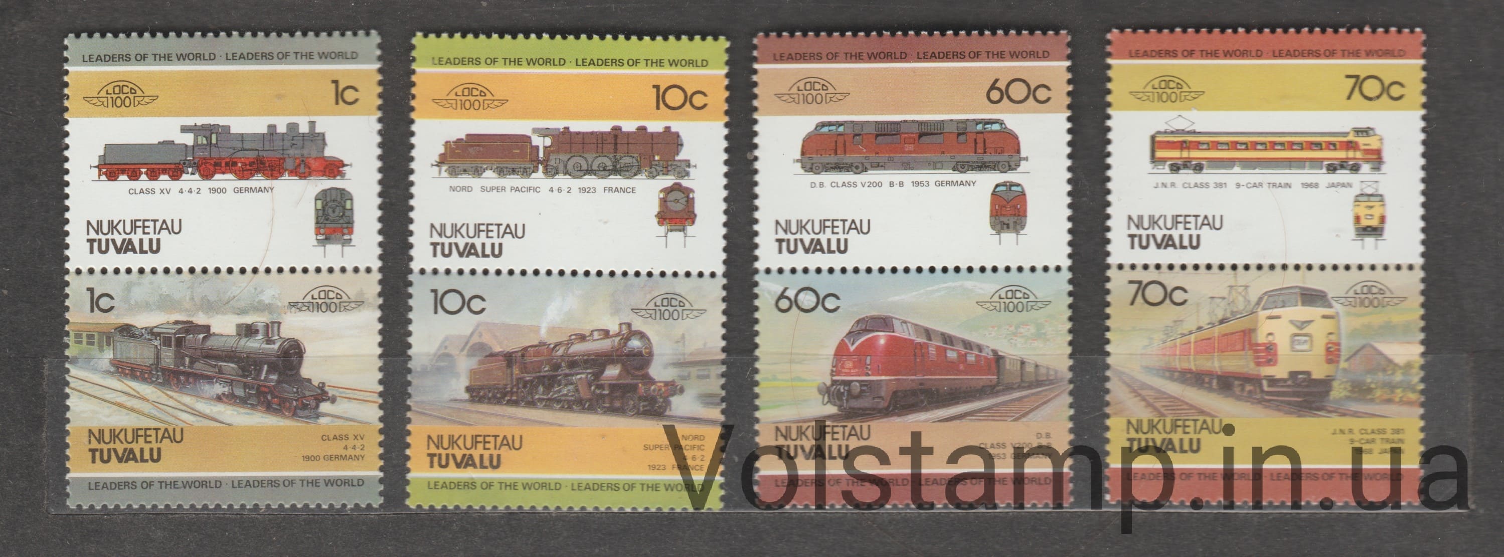 1985 Тувалу, Нукуфетау Серия марок (Остров НУКУЛАЭЛАЭ - Локомотивы) MNH №31-38