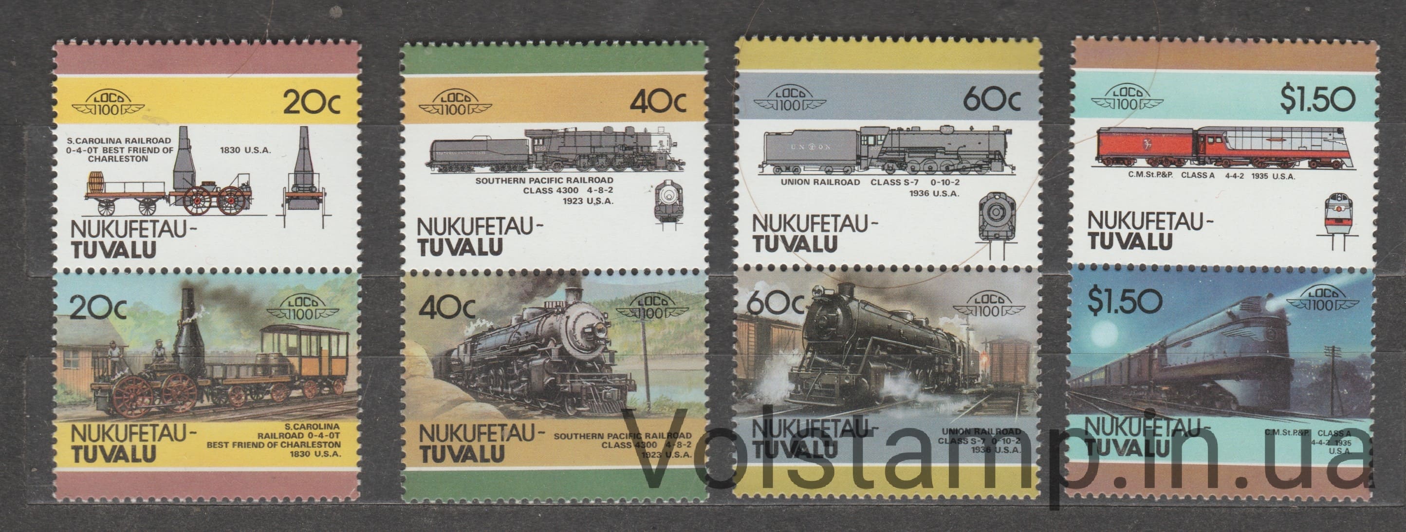 1986 Tuvalu, Nukufetau Series of stamps (NUKUFETAU Island - Locomotives) MNH №69-76