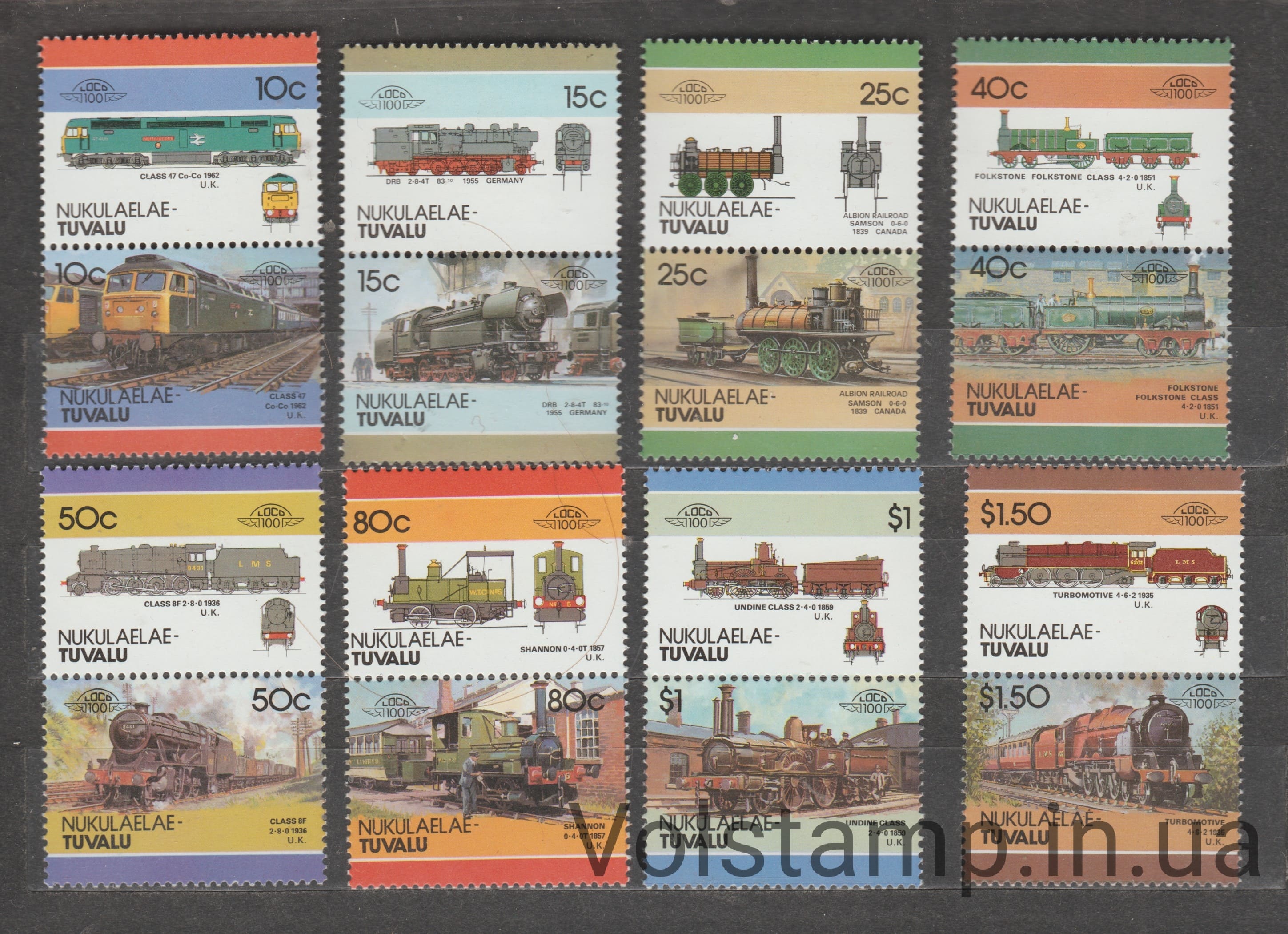 1986 Тувалу, Нукулаелаї Серія марок (Острів НУКУЛАЕЛАЕ - Локомотиви) MNH №80-95