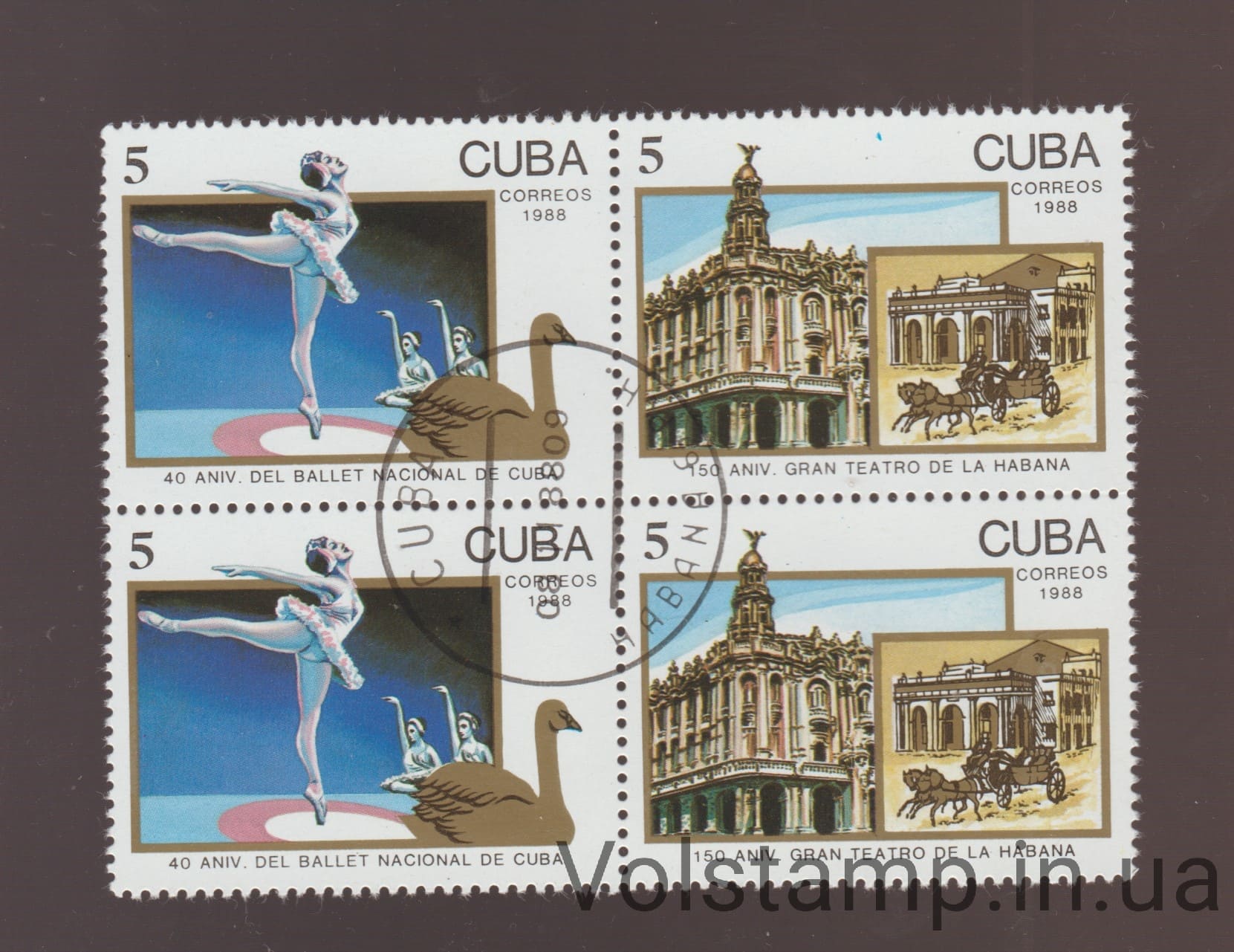 1988 Куба Квартблок (150-я годовщина Большого театра) Гашеный №3248-3249