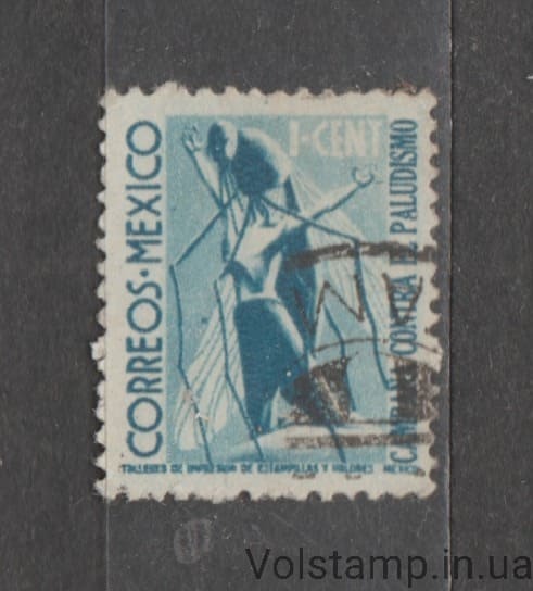 1939 Mexico Stamp (Anopheles mosquito) Used №15