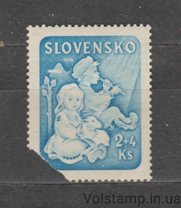 1944 Словакия Марка (Дети (1944)) MH угол порван №155
