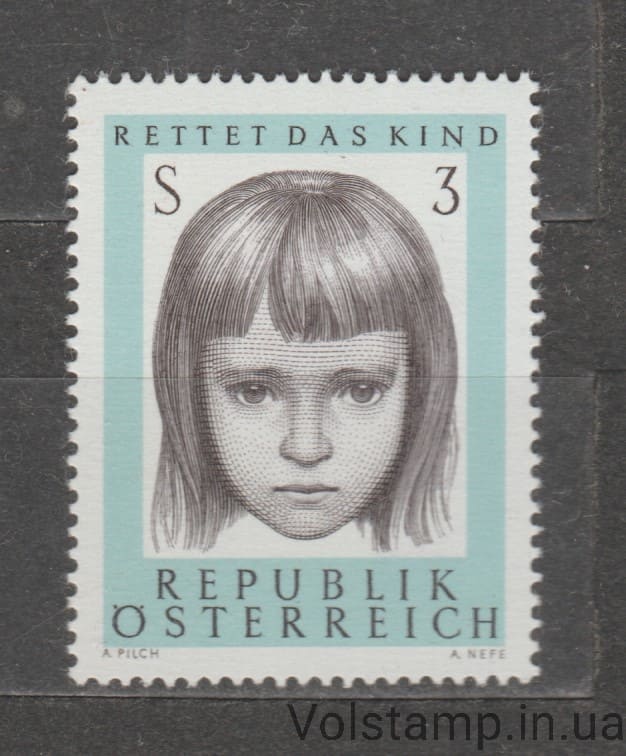1966 Австрия Марка (10 лет обществу "Спасите ребенка") MNH №1222