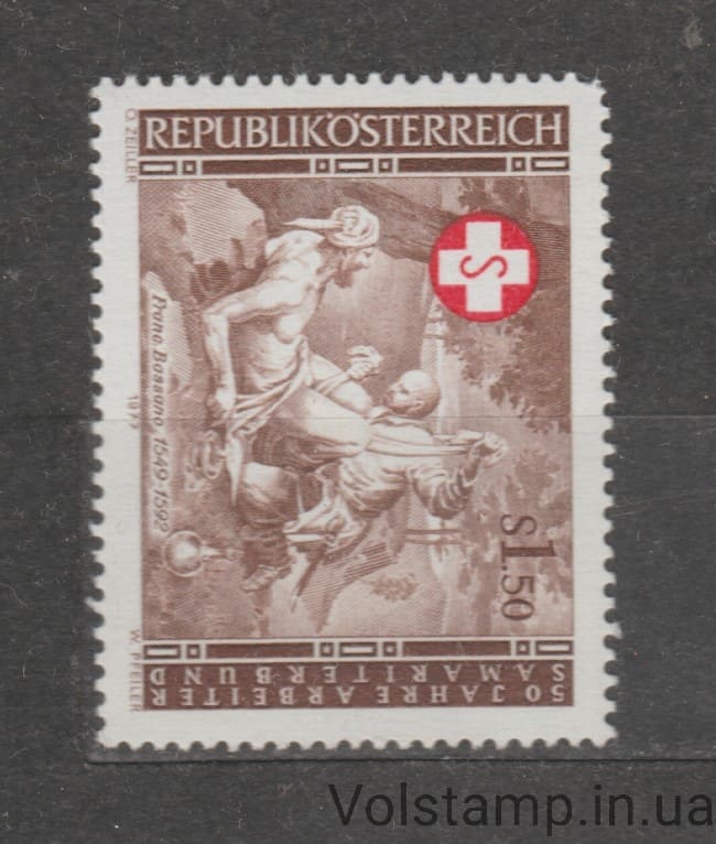 1977 Austria Stamp (50th Anniversary of the Workers' Samaritans Foundation) MNH №1556
