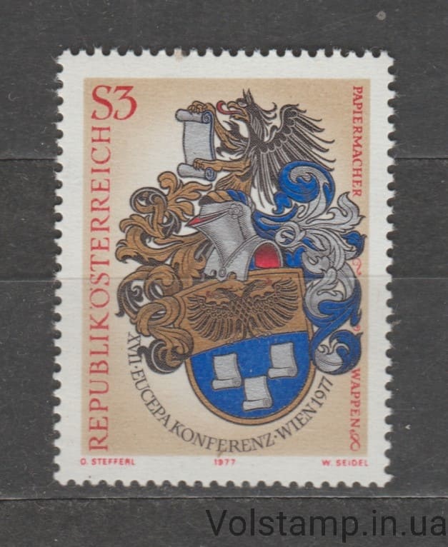 1977 Австрия Марка (Конференция EUCEPA, Вена) MNH №1557