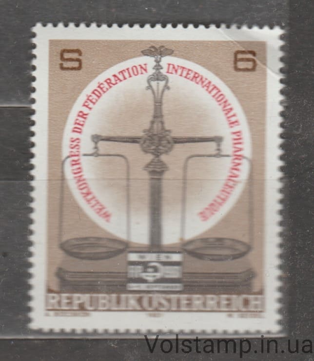 1981 Австрия Марка (Всемирный конгресс Международной фармацевтической федерации) MNH с дефектом №1679