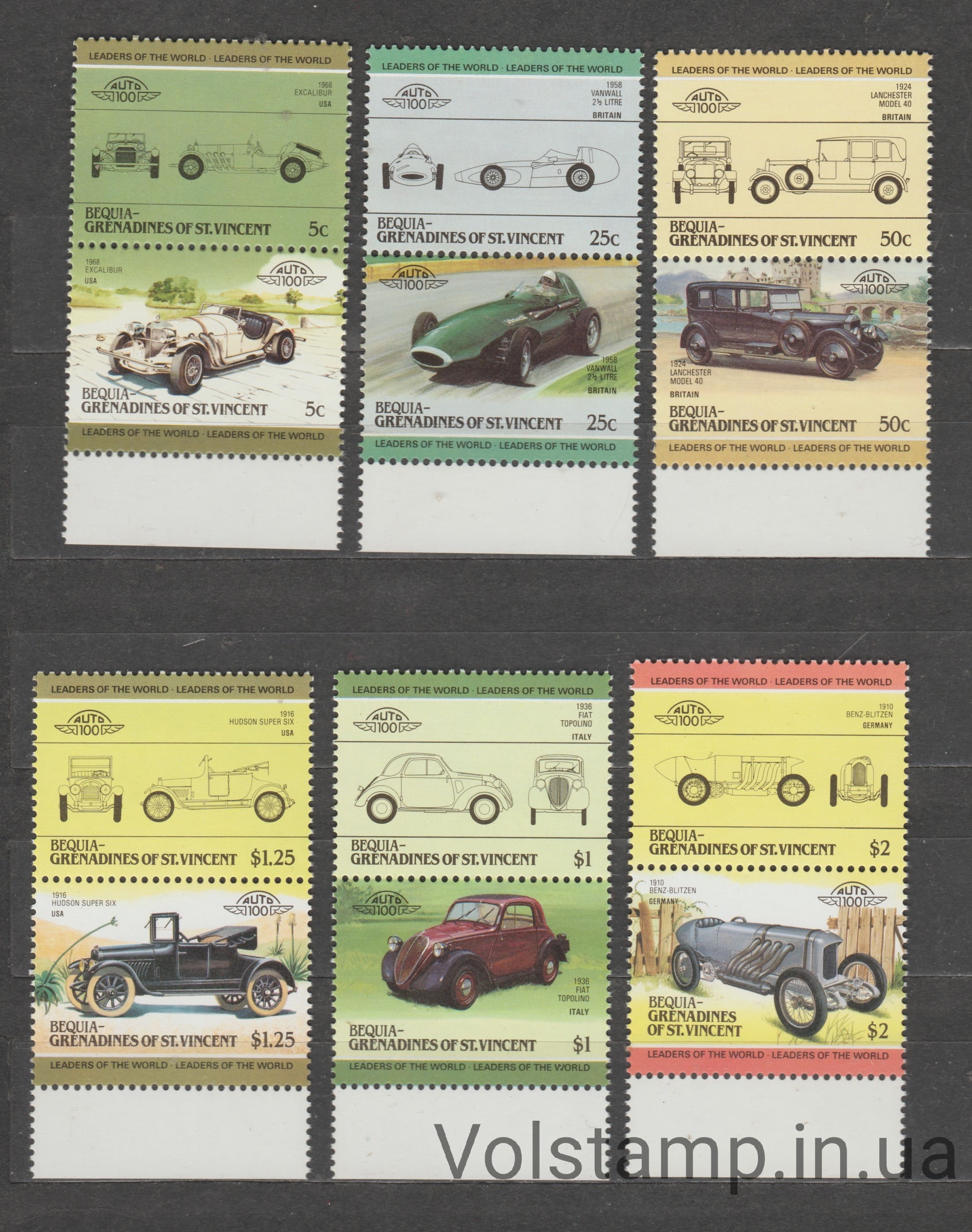 1985 Гренадины Сент-Винсента, Бекия Серия марок (Автомобили (III)) MNH №1-14