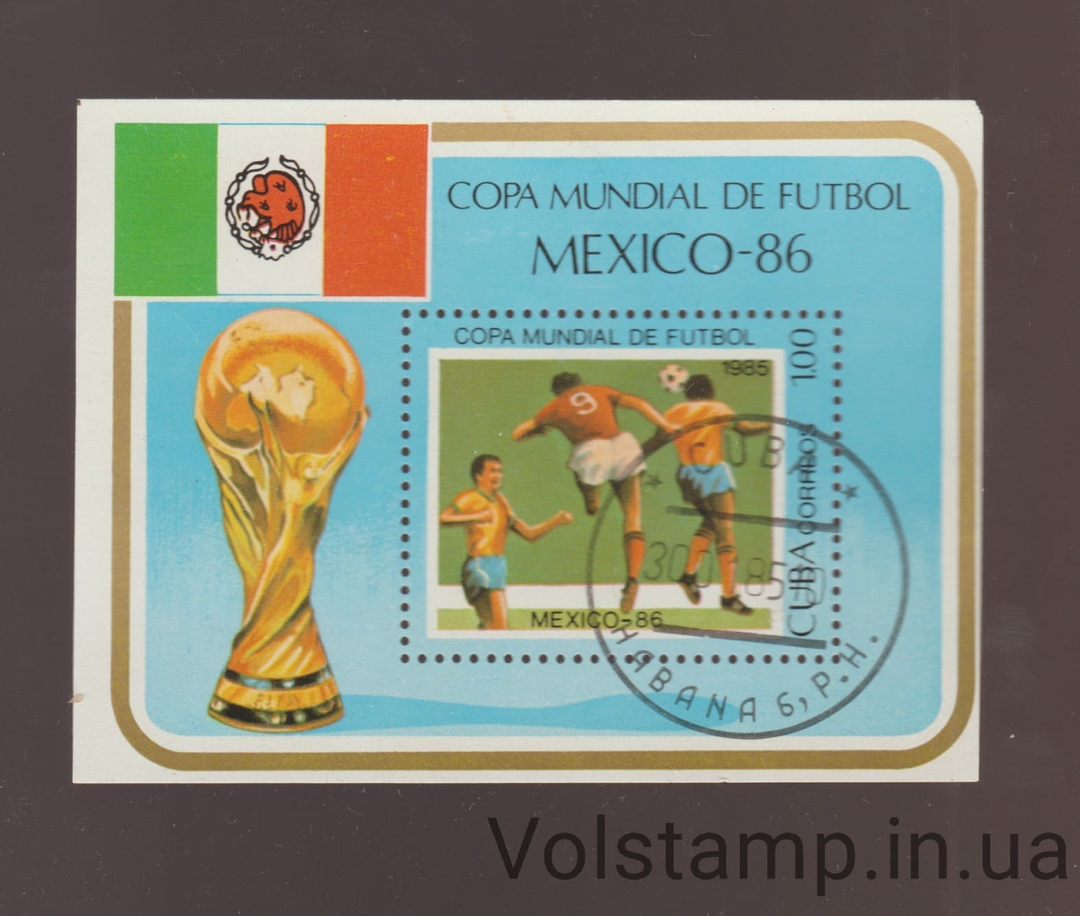 1985 Куба Блок (Чемпионат мира по футболу. MEXICO-86) Гашеный №БЛ88