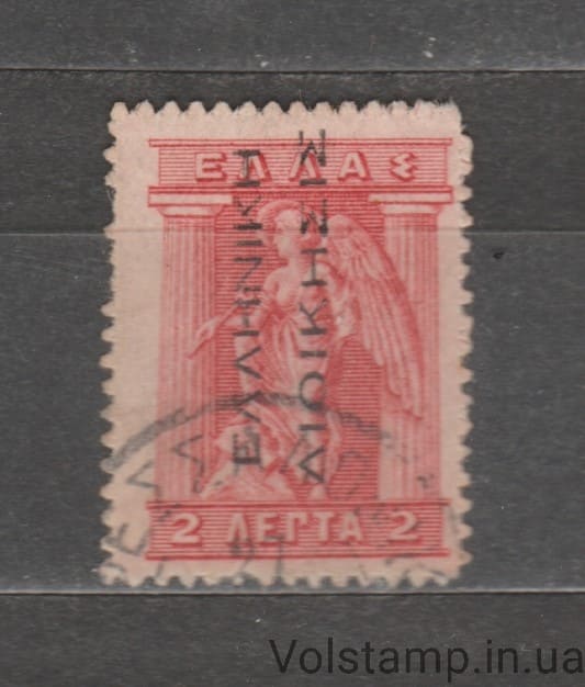 Греция, Новая Греция Марка (Боги) Гашеная №3II 1912 Греция, Новая Греция Марка (Боги) Гашеная №3II