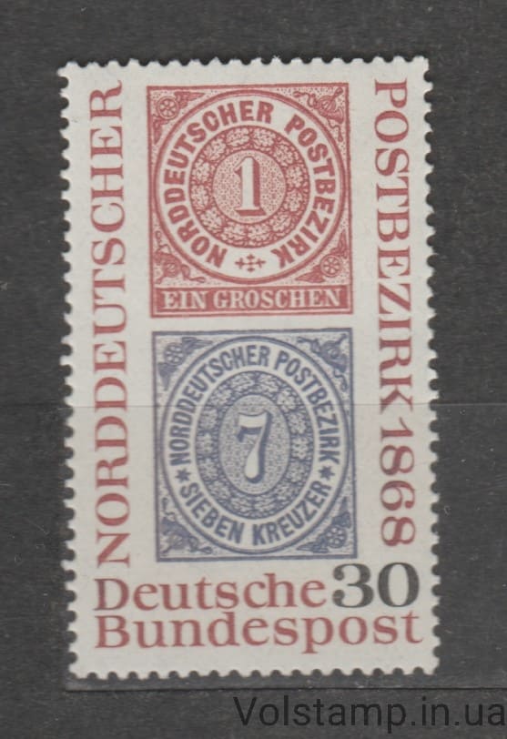 1968 Германия, ФРГ Марка (Северогерманская почтовая конфедерация, марки 1868 года) MNH №569