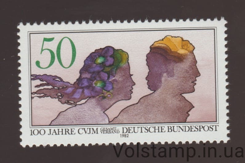 1982 Германия, Федеративная Республика Марка (Молодая пара) MNH №1133