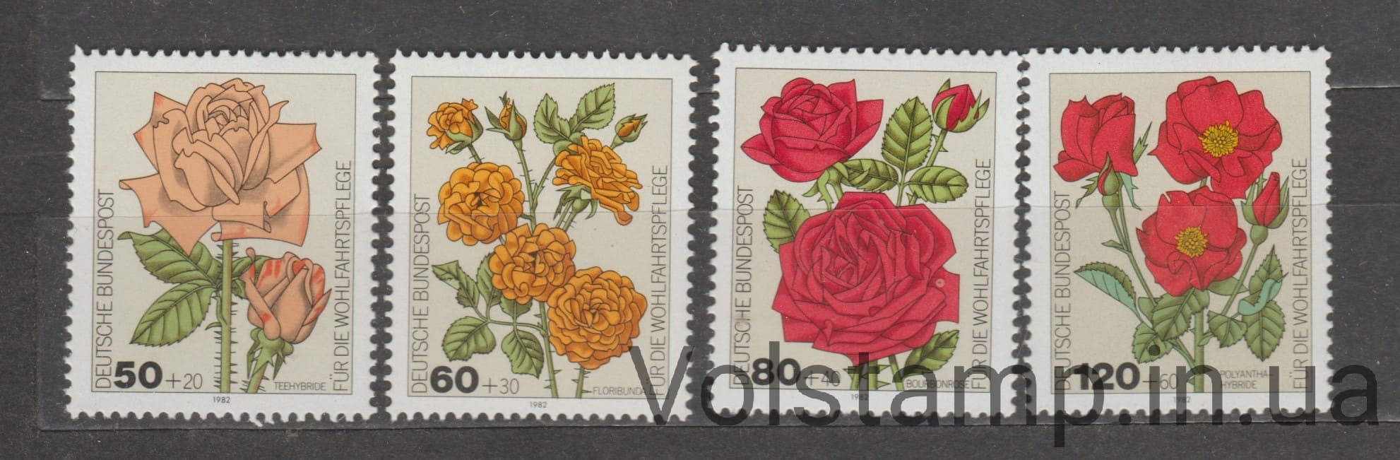 1982 Германия, Федеративная Республика Серия марок (Благосостояние: Садовые розы) MNH №1150-1153