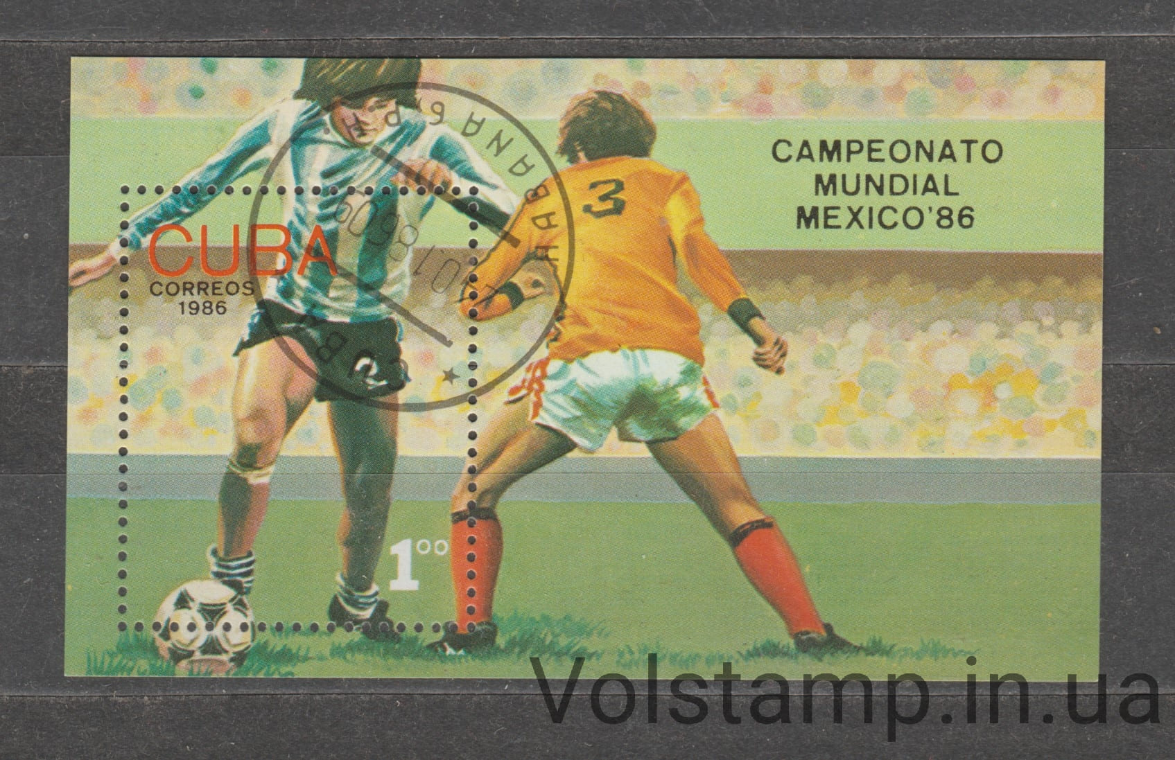 Куба Блок (Чемпионат мира по футболу 1986 года — Мексика.) Гашеный №БЛ93 1986 Куба Блок (Чемпионат мира по футболу 1986 года — Мексика.) Гашеный №БЛ93