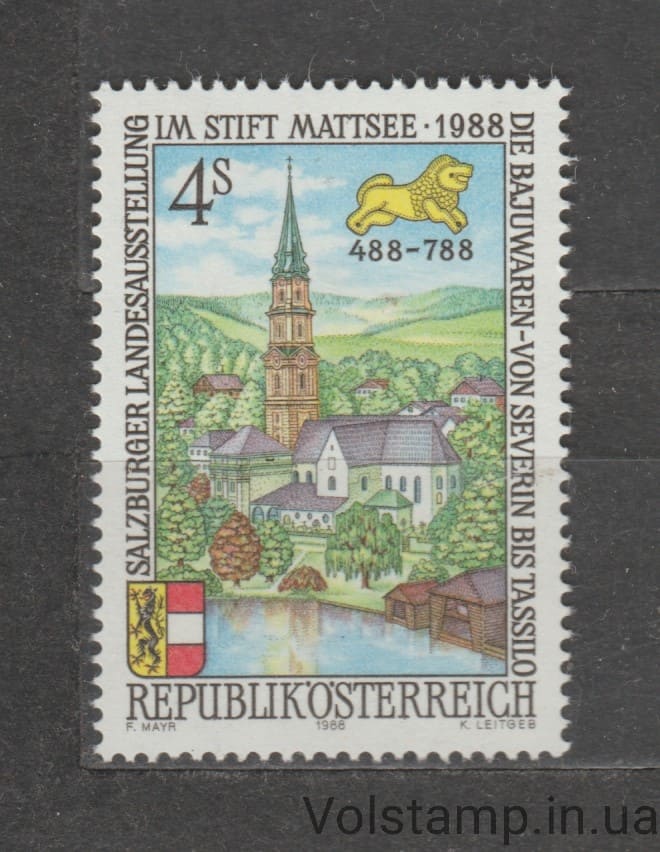 1988 Австрия Марка (Выставка "Баварии от Северина до Тассило", Маттзее аб) MNH №1923
