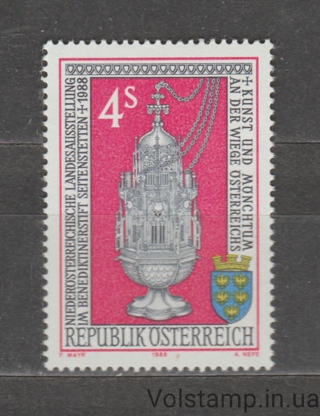1988 Австрия Марка (Выставка «Искусство и монашество в австрийском Градле», аббатство Зайте) MNH №1921