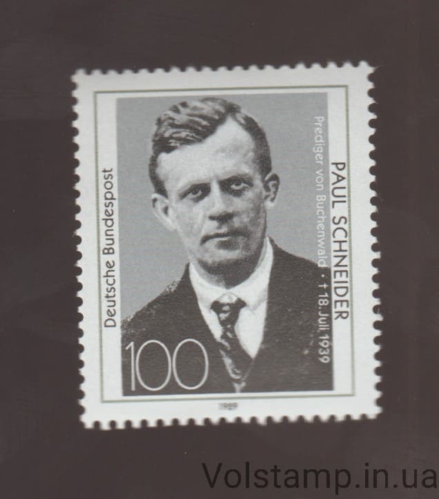 1989 Германия, Федеративная Республика Марка (50-я годовщина смерти преподобного Пауля Шнайдера (1897-1939)) MNH №1431