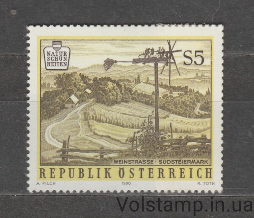 1990 Австрия Марка (Южная Штайрисхе Вайнштрассе) MNH №1985