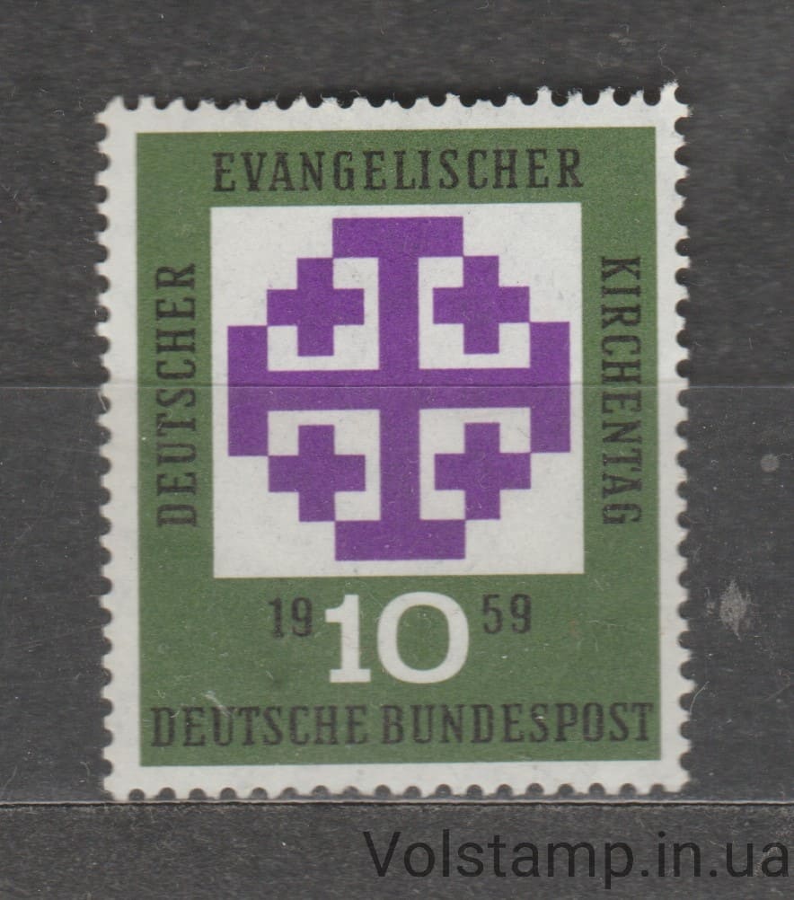 1959 Германия, ФРГ Марка (Пять крестов (Герб Церковного Собрания)) MNH №314