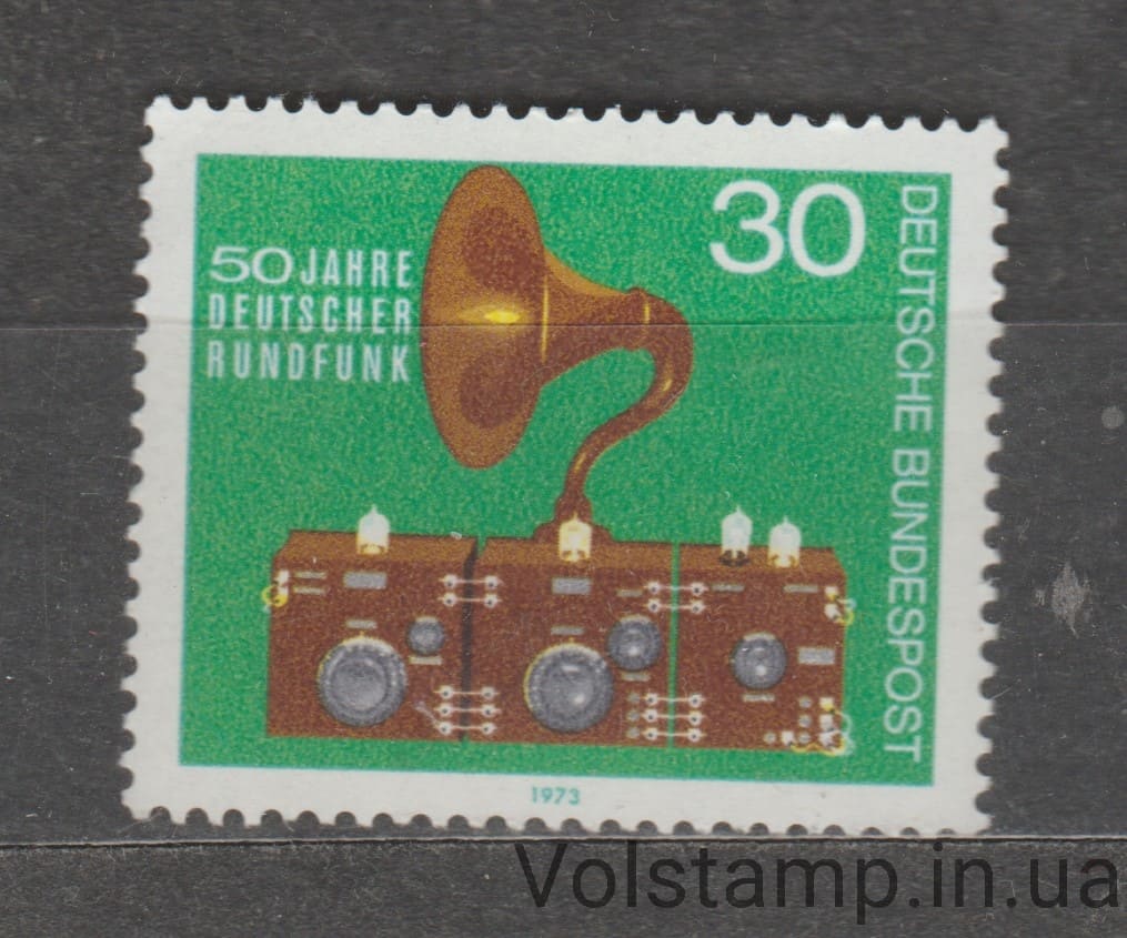 1973 Германия, ФРГ Марка (Трансляция) MNH №786