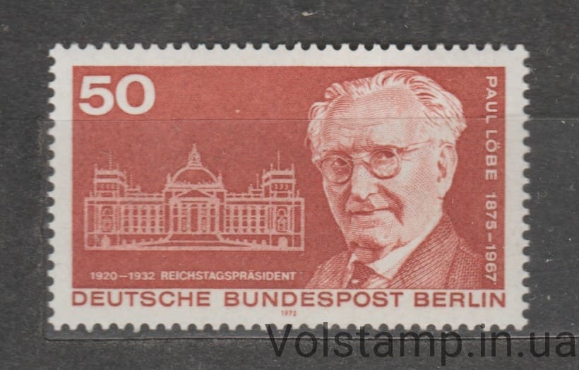 1975 Западный Берлин Марка (Лёбе, Пауль (политик) (1875-1967)) MNH №515