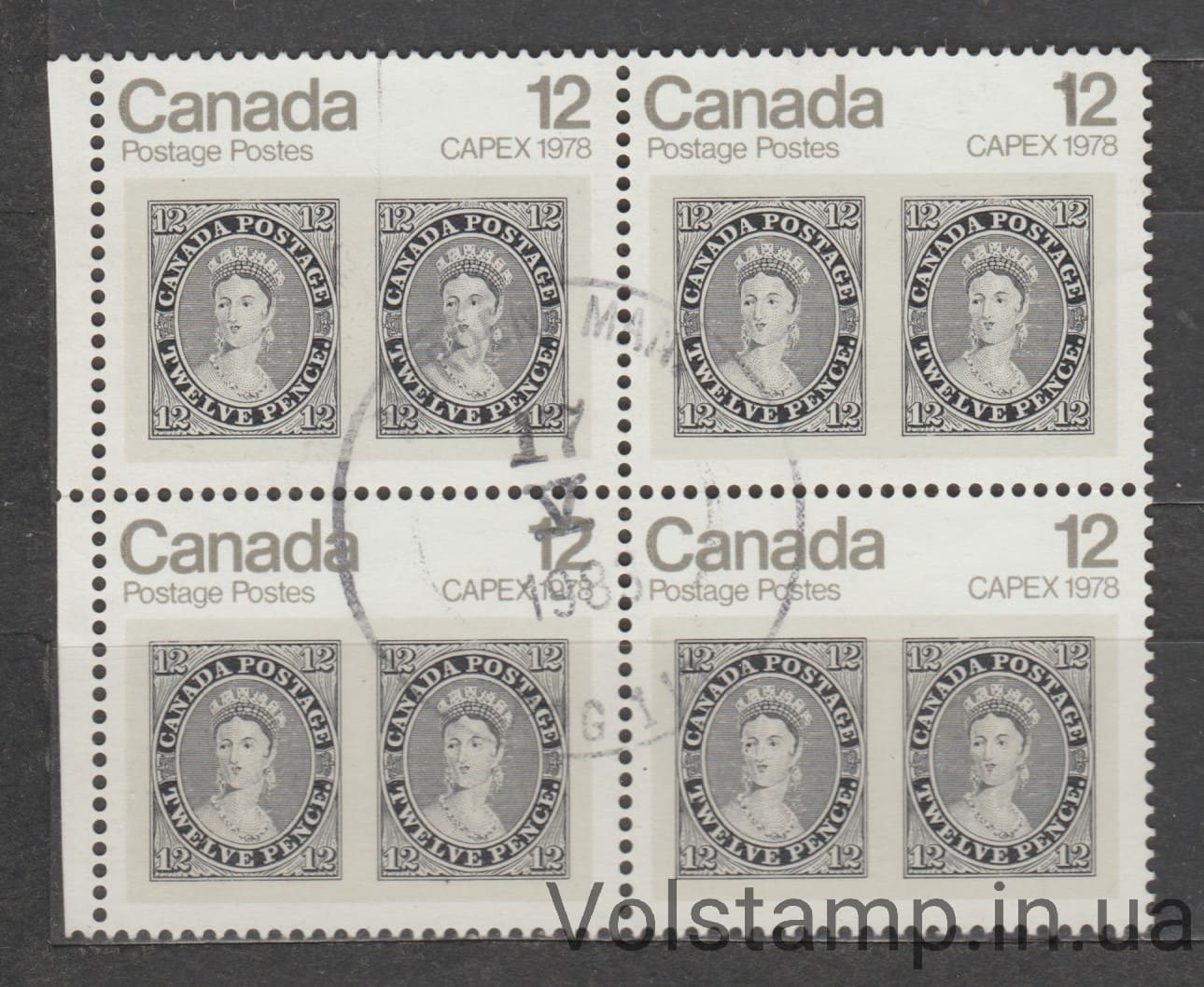 1978 Канада Квартблок (Capex 78 - Международная выставка почтовых марок) Гашеный №681