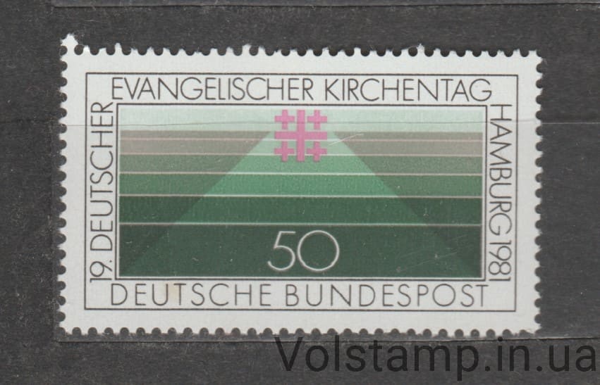 1981 Германия, ФРГ Марка (Крест конвенции) MNH №1098