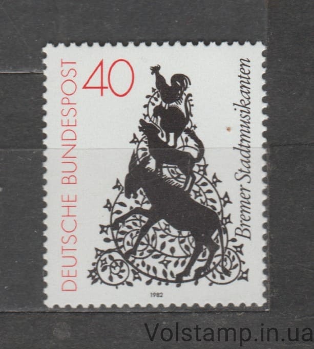 1982 Германия, ФРГ Марка (Силуэт (Дора Бранденбург-Польстер)) MNH №1120