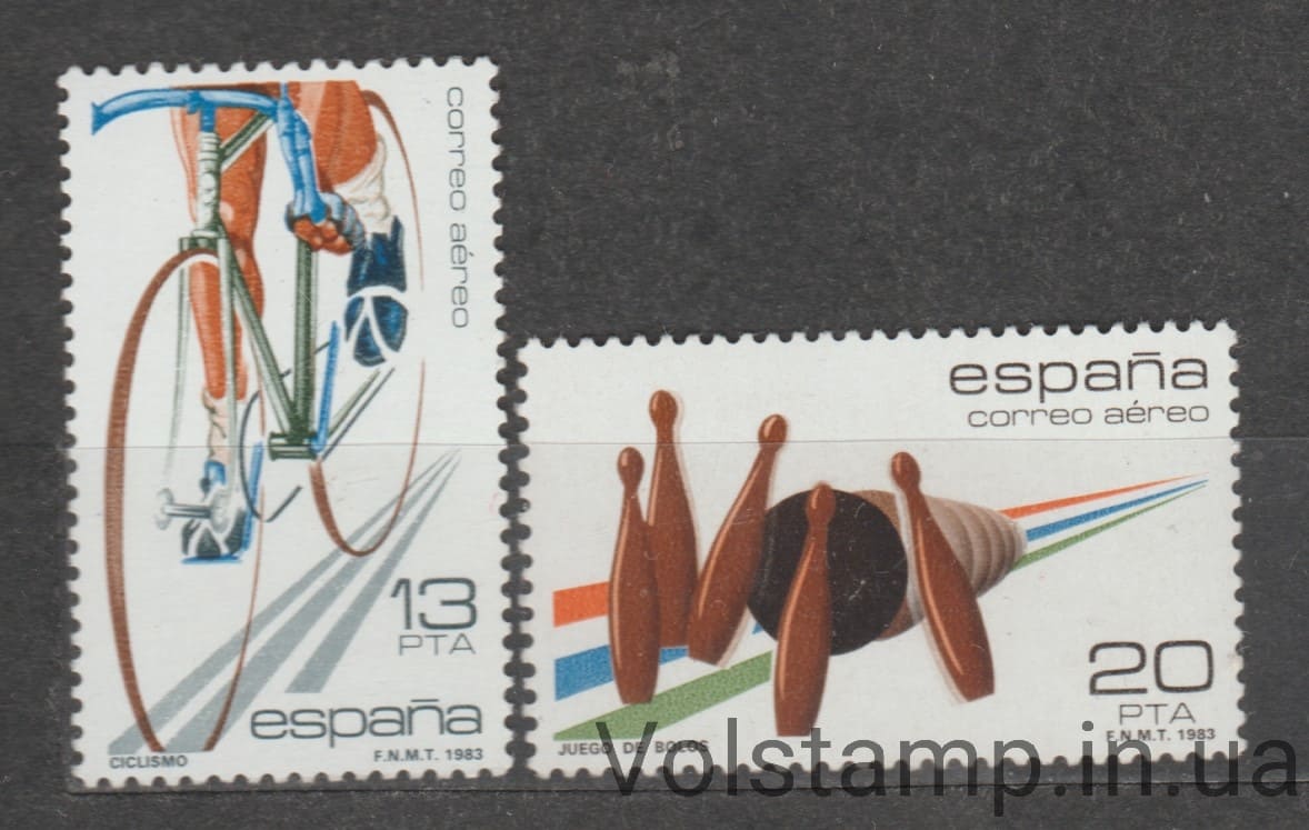 1983 Іспанія Серія марок (Авіапошта 1983. Спорт) MNH №2577-2578