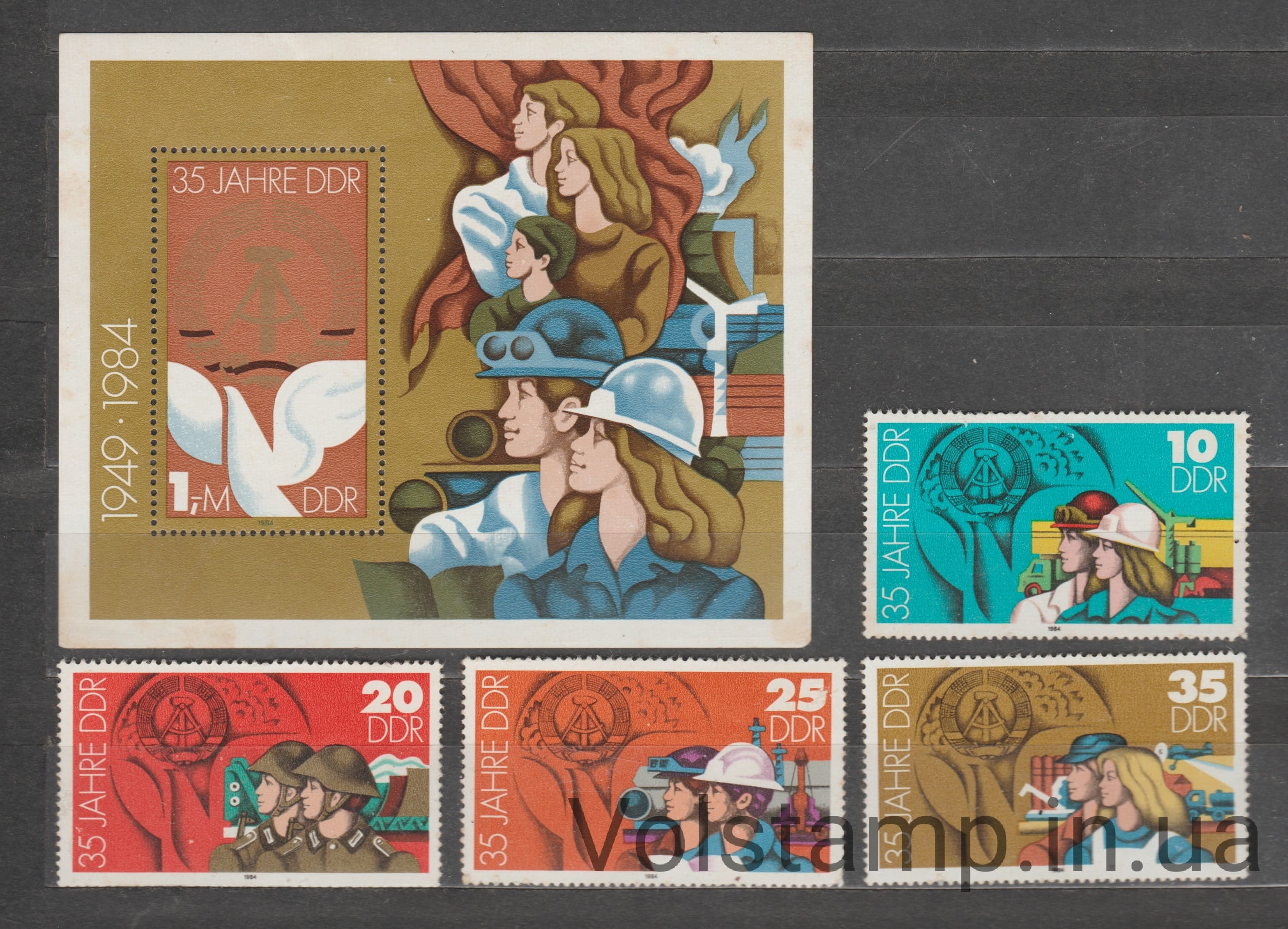 1984 НДР Серія марок + блок (Будівництво) MH №2898-2901+ БЛ79