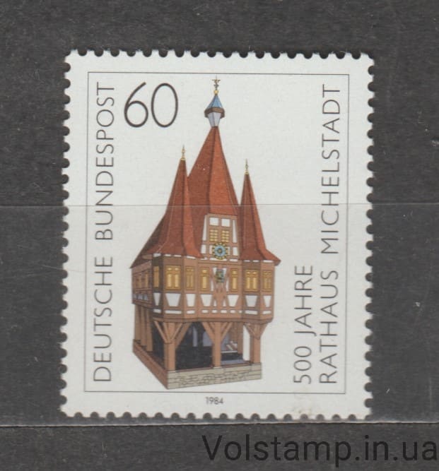 1984 Німеччина, ФРН Марка (Ратуша Міхельштадта) MNH №1200