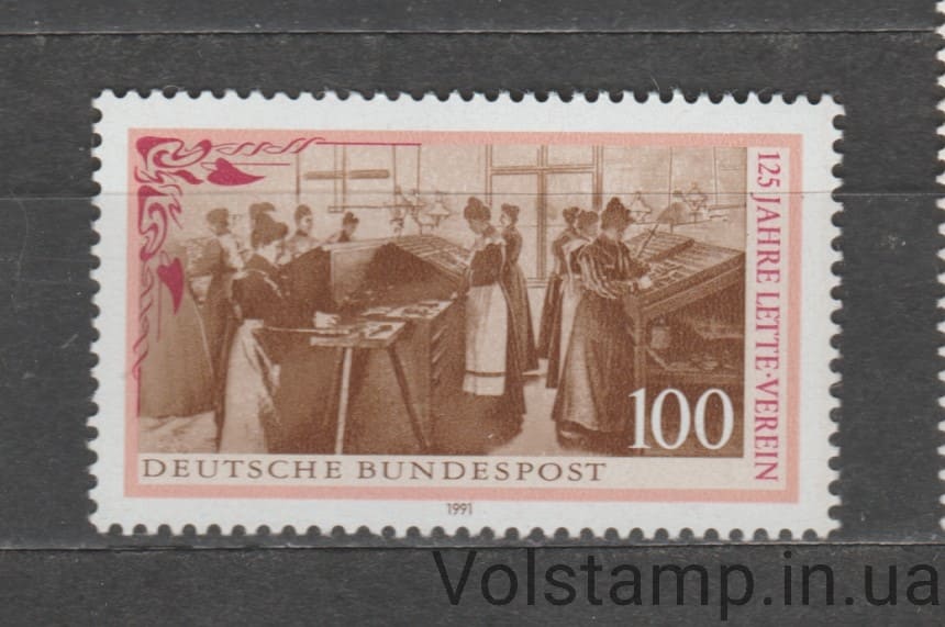 1991 Германия, ФРГ Марка (125-я годовщина. Годовщина ассоциации Lette) MNH №1521