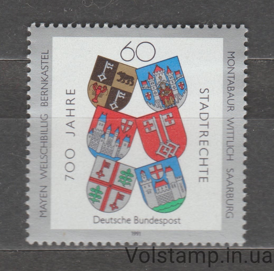 Германия, ФРГ Марка (Герб - Городские права) MNH №1528 1991 Германия, ФРГ Марка (Герб - Городские права) MNH №1528
