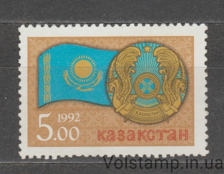 Kazakhstan Stamp (Republic Day) MNH №17 1992 Kazakhstan Stamp (Republic Day) MNH №17