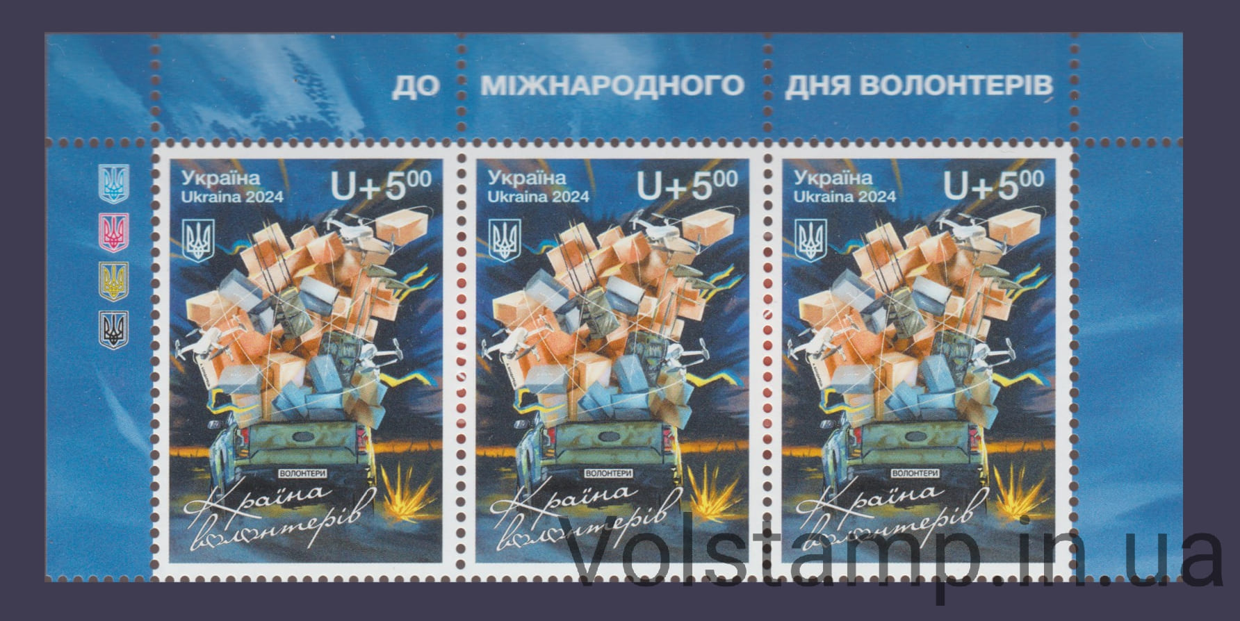2024 Верх листа Страна волонтеров №2128