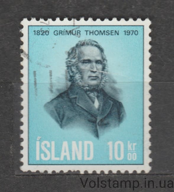 Iceland Stamp (Grimour Thomsen) Used №445 1970 Iceland Stamp (Grimour Thomsen) Used №445