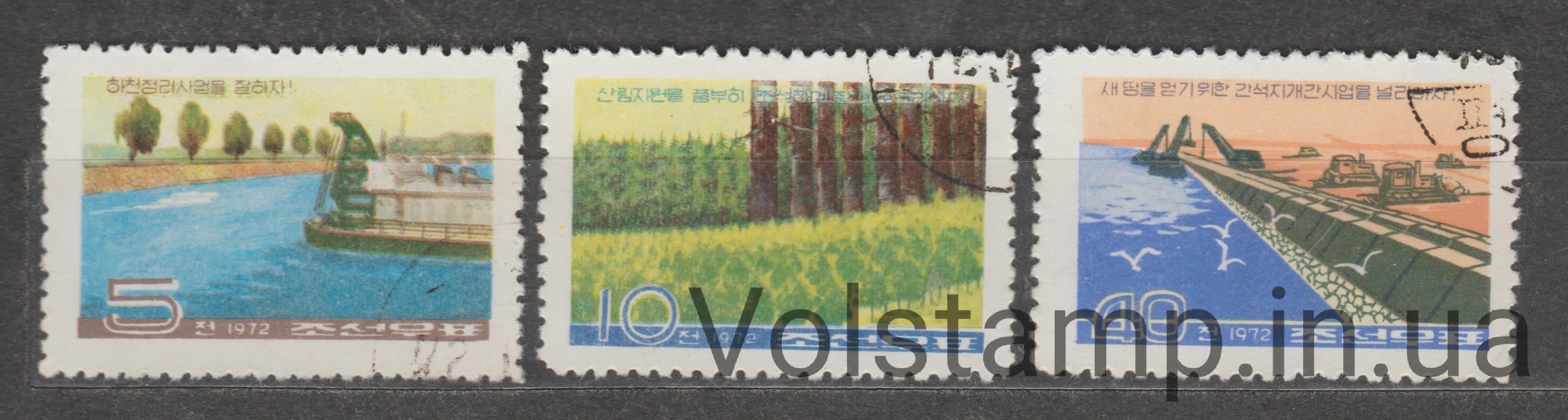 1972 North Korea Stamp series (Deepening of channels) Used №1075-1077