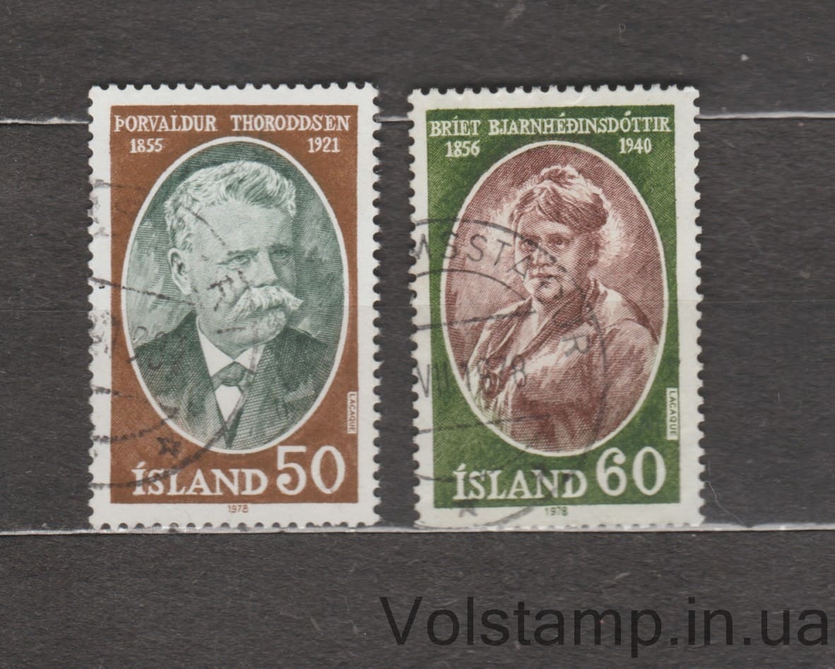 1978 Исландия Серия марок (Торвальдур Тороддсен) Гашеные №528-529
