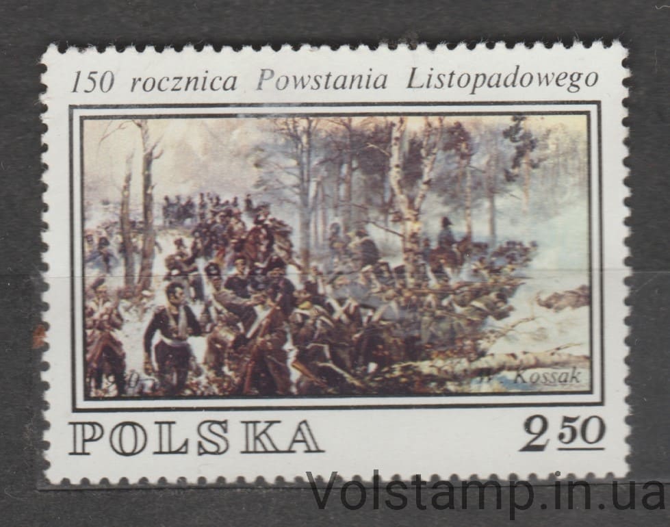 Польша Марка (Битва при Ольшинке-Гроховской, Войцех Коссак) Гашеная №2720 1980 Польша Марка (Битва при Ольшинке-Гроховской, Войцех Коссак) Гашеная №2720